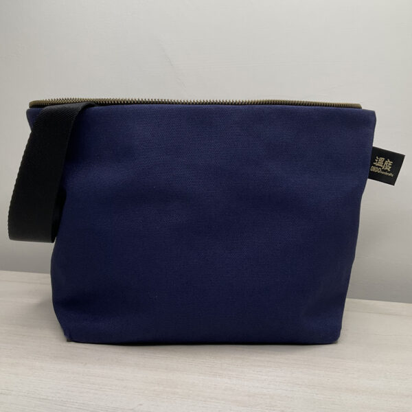 小外袋 - 深藍 | Small Outer Bag - Dark Blue