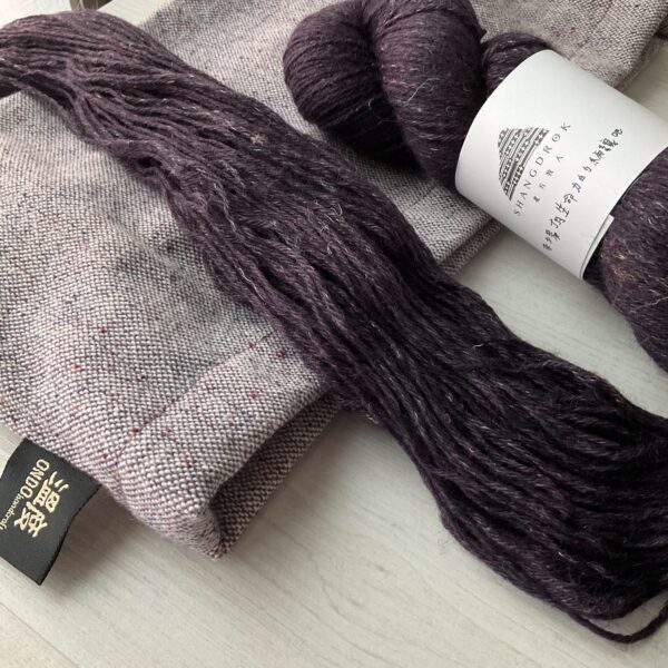 北方牧人彩點線－紫茄 | Shangdrok Wool Donegal Yarn – Aubergine