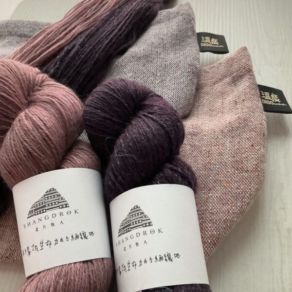 北方牧人彩點線－蘭粉 | Shangdrok Wool Donegal Yarn - The Orchid Thief
